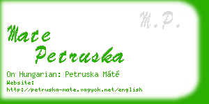 mate petruska business card