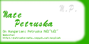 mate petruska business card